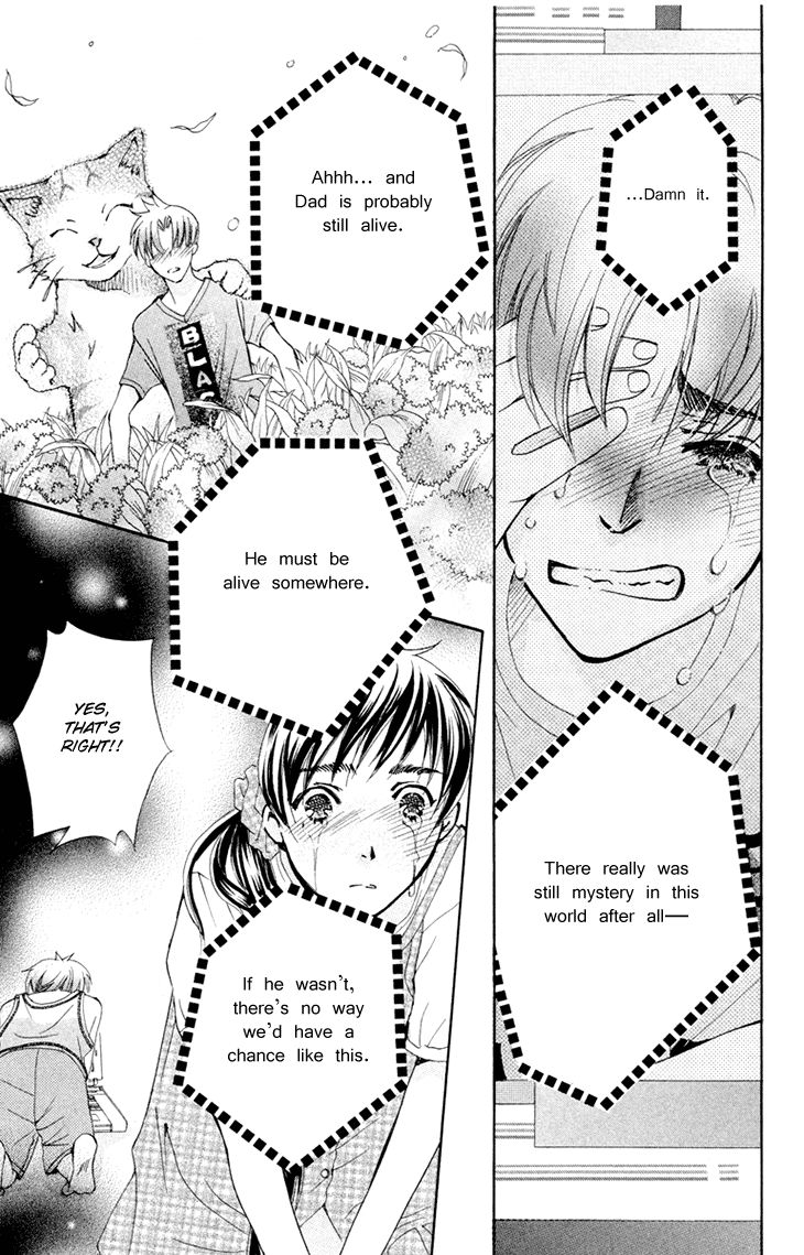 Boku wo Tsutsumu Tsuki no Hikari Chapter 69 page 27 - Chapter 69 : Irregular Bound #14