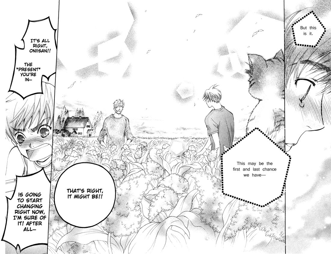Boku wo Tsutsumu Tsuki no Hikari Chapter 69 page 28 - Chapter 69 : Irregular Bound #14