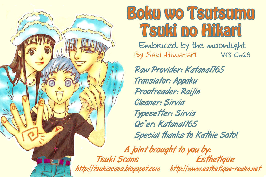 Boku wo Tsutsumu Tsuki no Hikari Chapter 69 page 30 - Chapter 69 : Irregular Bound #14