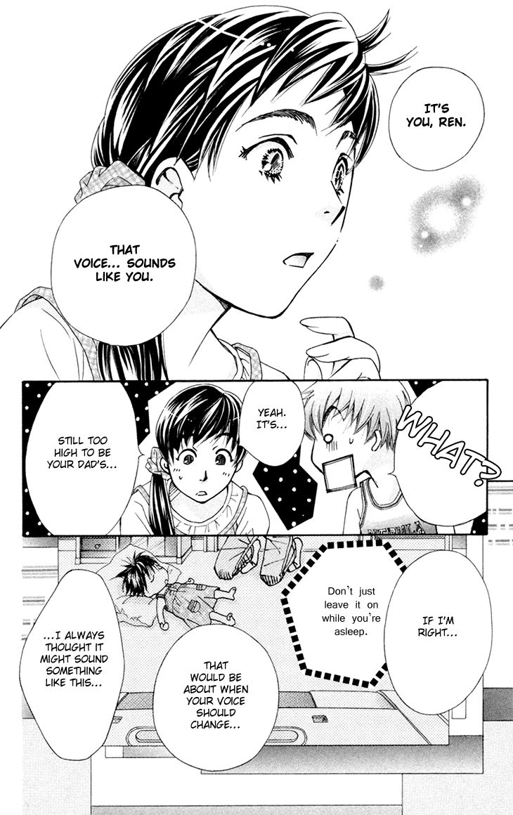 Boku wo Tsutsumu Tsuki no Hikari Chapter 69 page 4 - Chapter 69 : Irregular Bound #14