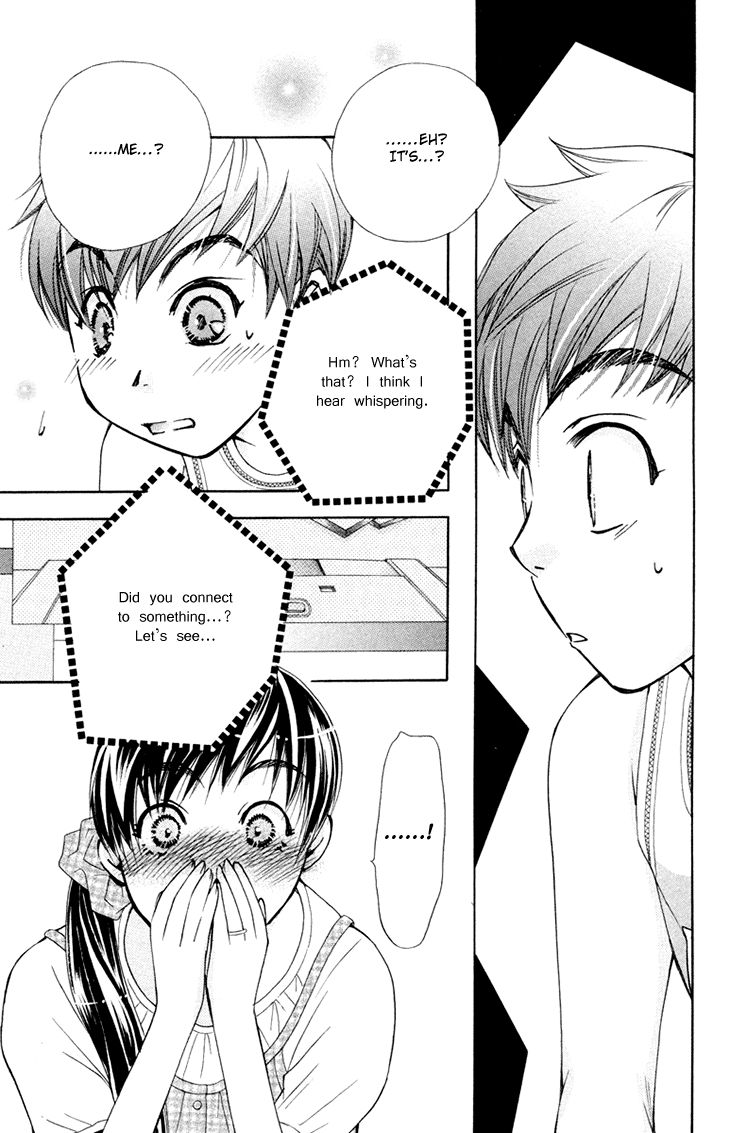 Boku wo Tsutsumu Tsuki no Hikari Chapter 69 page 5 - Chapter 69 : Irregular Bound #14
