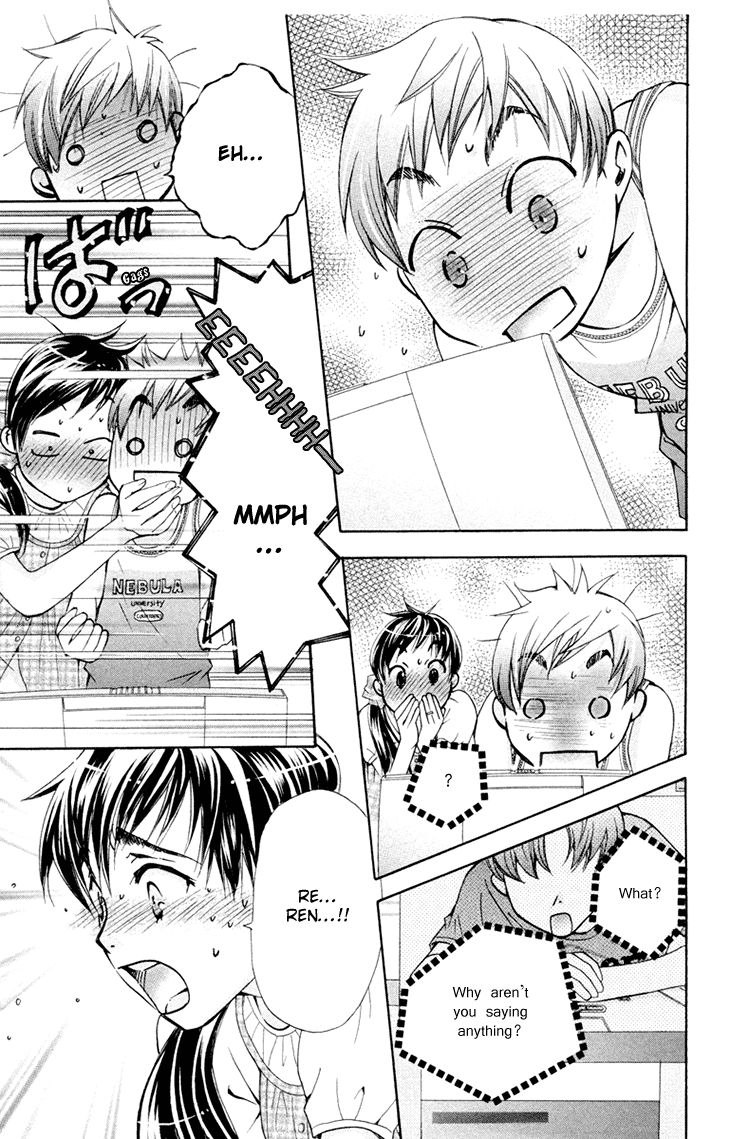 Boku wo Tsutsumu Tsuki no Hikari Chapter 69 page 9 - Chapter 69 : Irregular Bound #14