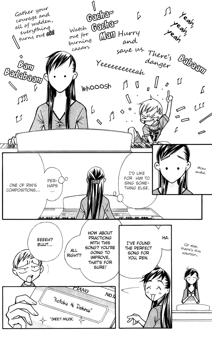 Boku wo Tsutsumu Tsuki no Hikari Chapter 7.2 page 10 - Chapter 7 v2 : The Song Turning Into Light