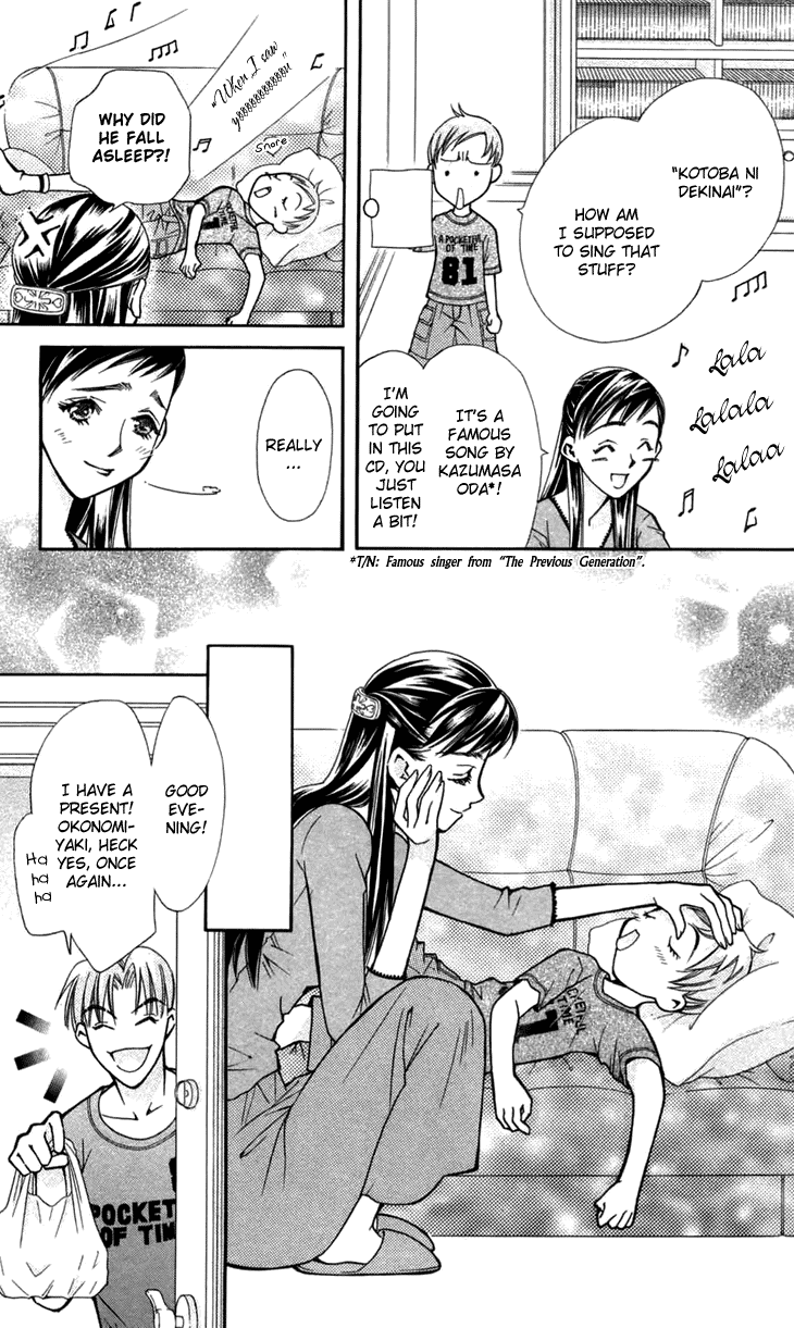 Boku wo Tsutsumu Tsuki no Hikari Chapter 7.2 page 11 - Chapter 7 v2 : The Song Turning Into Light