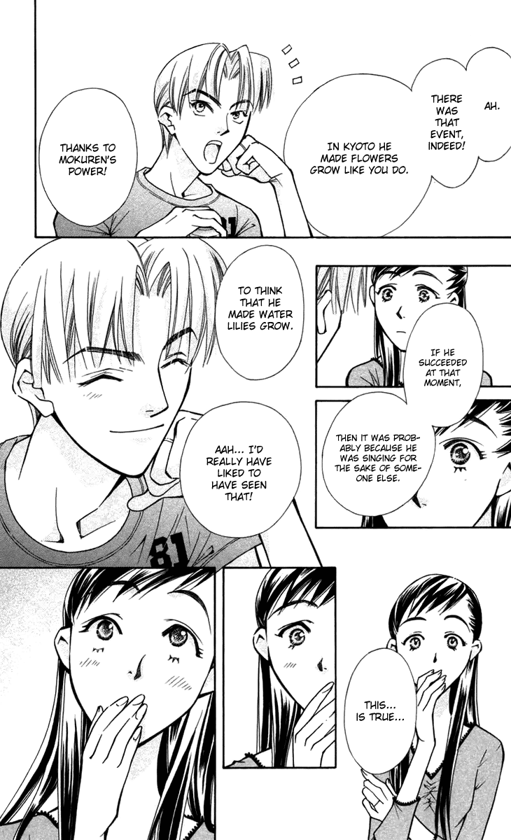 Boku wo Tsutsumu Tsuki no Hikari Chapter 7.2 page 13 - Chapter 7 v2 : The Song Turning Into Light