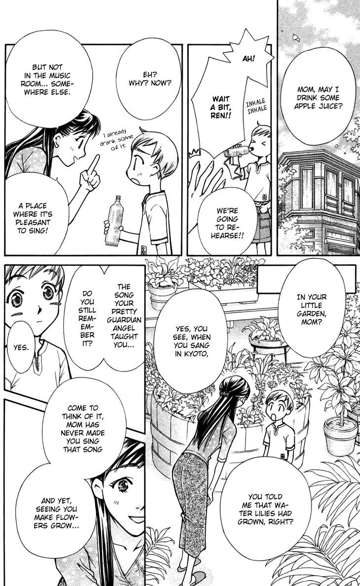 Boku wo Tsutsumu Tsuki no Hikari Chapter 7.2 page 14 - Chapter 7 v2 : The Song Turning Into Light