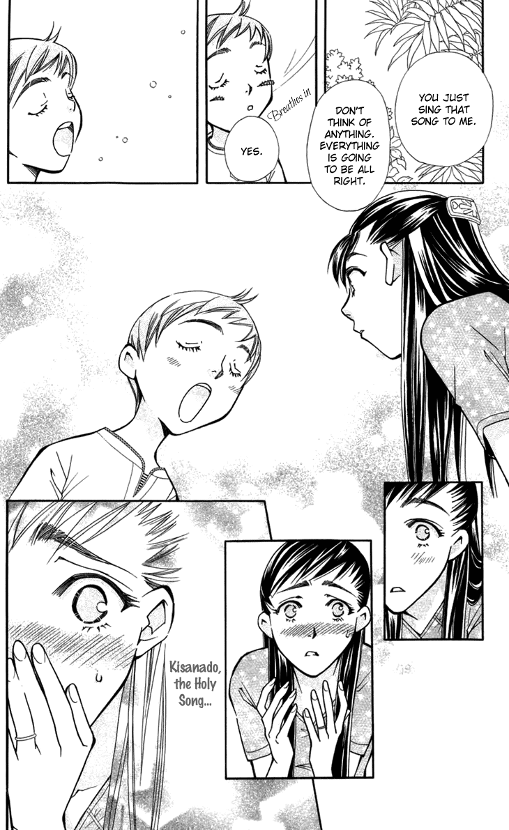Boku wo Tsutsumu Tsuki no Hikari Chapter 7.2 page 16 - Chapter 7 v2 : The Song Turning Into Light
