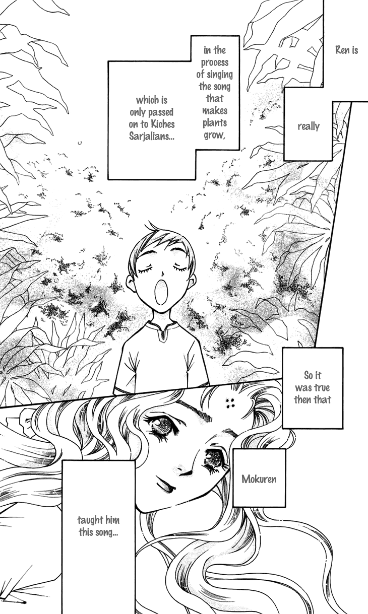 Boku wo Tsutsumu Tsuki no Hikari Chapter 7.2 page 17 - Chapter 7 v2 : The Song Turning Into Light