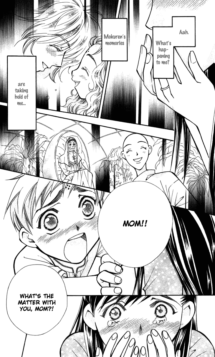 Boku wo Tsutsumu Tsuki no Hikari Chapter 7.2 page 18 - Chapter 7 v2 : The Song Turning Into Light