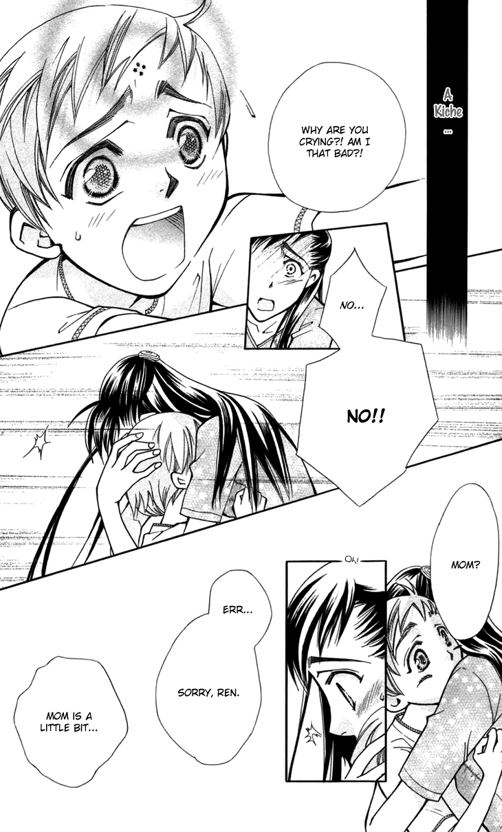 Boku wo Tsutsumu Tsuki no Hikari Chapter 7.2 page 19 - Chapter 7 v2 : The Song Turning Into Light