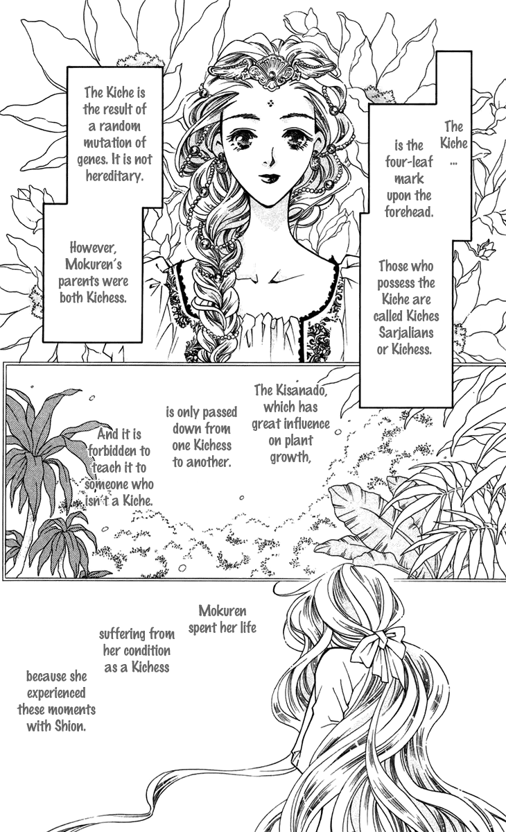 Boku wo Tsutsumu Tsuki no Hikari Chapter 7.2 page 22 - Chapter 7 v2 : The Song Turning Into Light