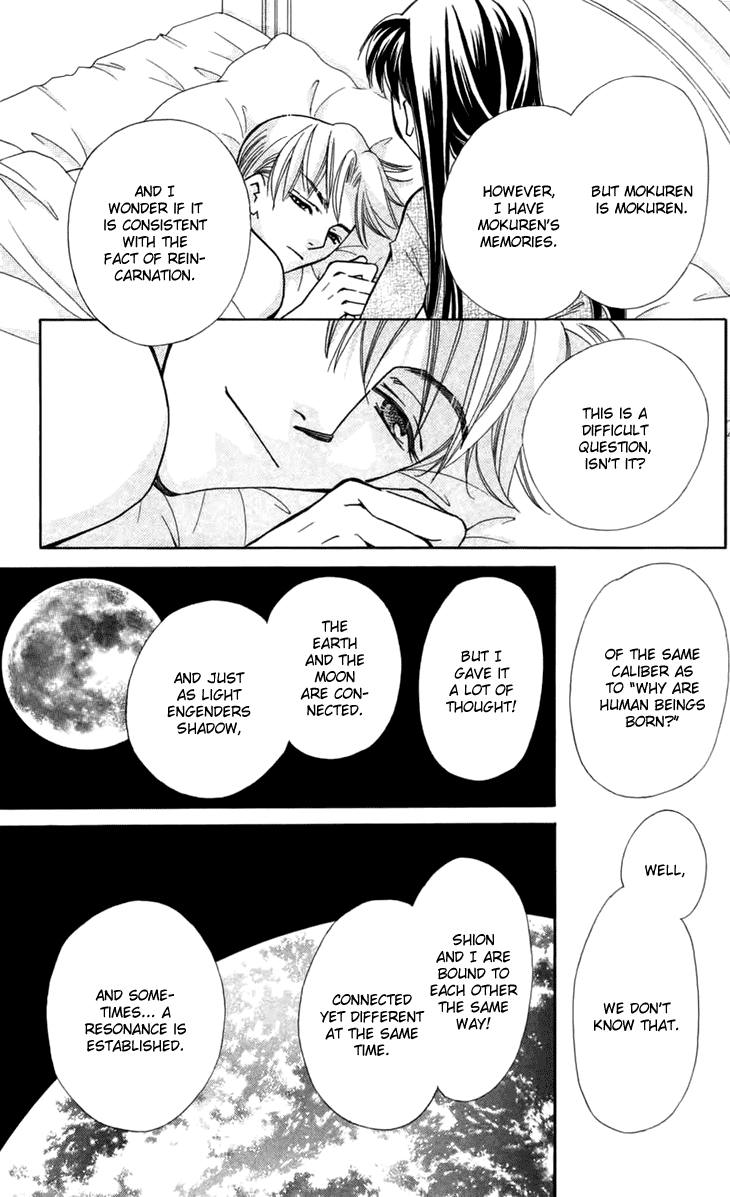 Boku wo Tsutsumu Tsuki no Hikari Chapter 7.2 page 25 - Chapter 7 v2 : The Song Turning Into Light
