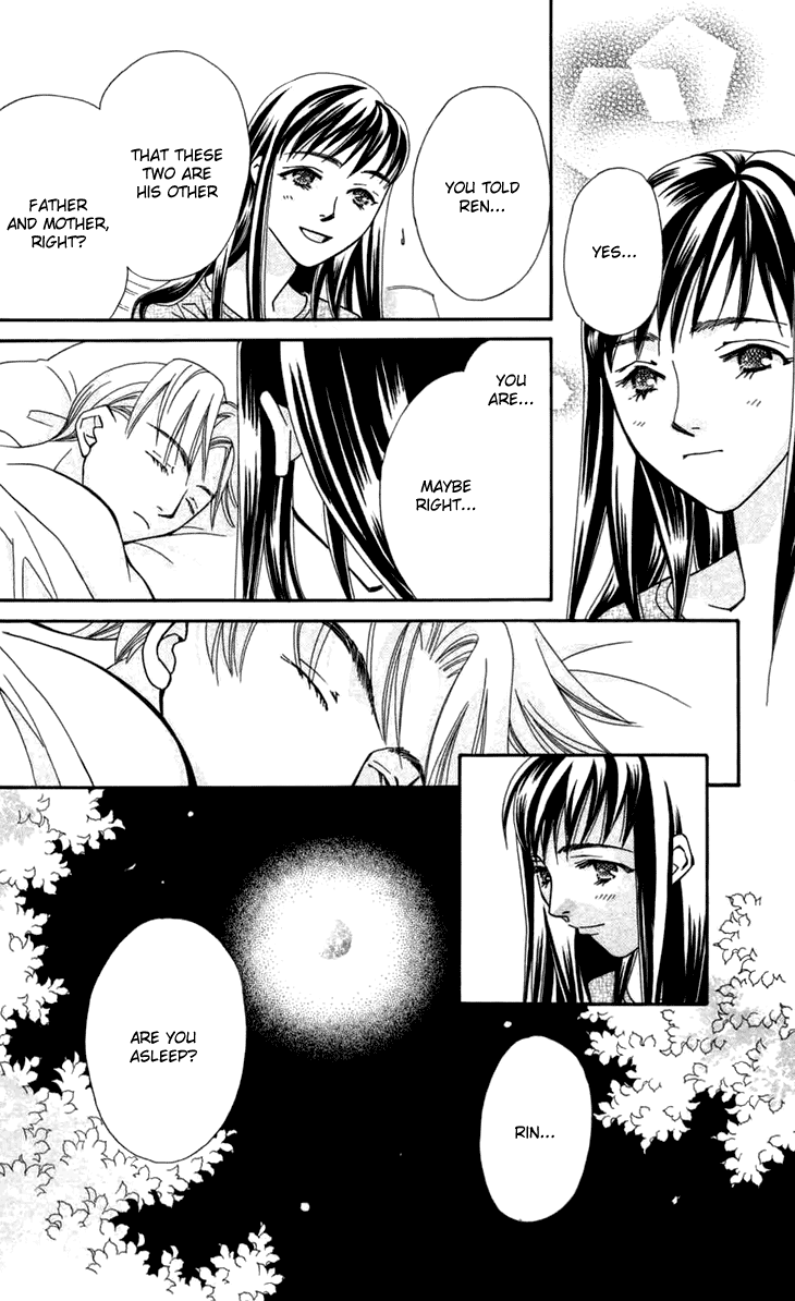 Boku wo Tsutsumu Tsuki no Hikari Chapter 7.2 page 26 - Chapter 7 v2 : The Song Turning Into Light