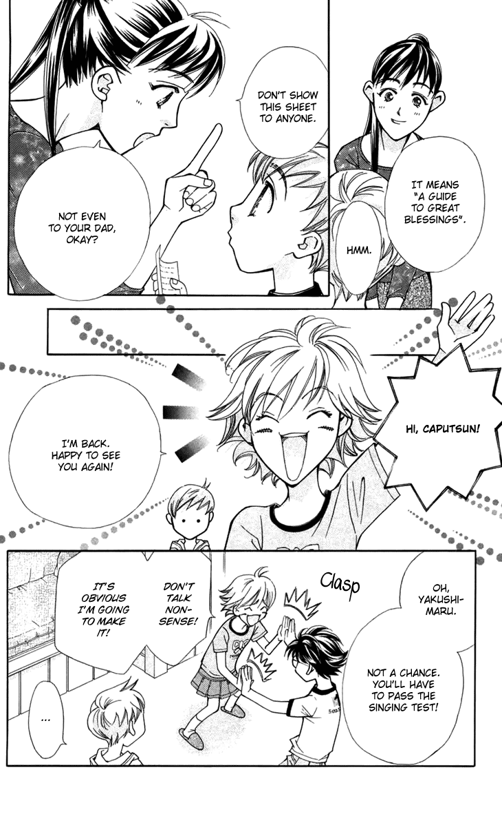 Boku wo Tsutsumu Tsuki no Hikari Chapter 7.2 page 28 - Chapter 7 v2 : The Song Turning Into Light