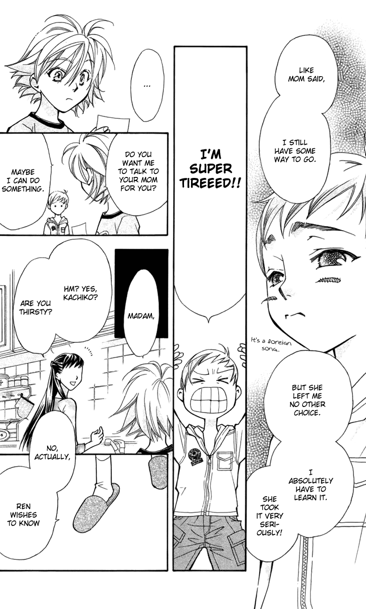 Boku wo Tsutsumu Tsuki no Hikari Chapter 7.2 page 30 - Chapter 7 v2 : The Song Turning Into Light