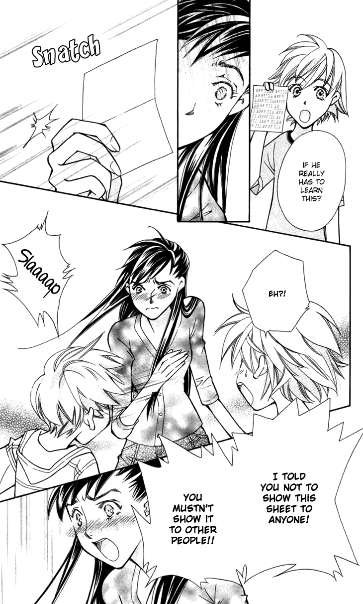 Boku wo Tsutsumu Tsuki no Hikari Chapter 7.2 page 31 - Chapter 7 v2 : The Song Turning Into Light