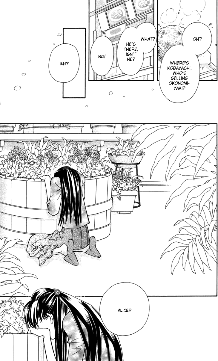 Boku wo Tsutsumu Tsuki no Hikari Chapter 7.2 page 35 - Chapter 7 v2 : The Song Turning Into Light