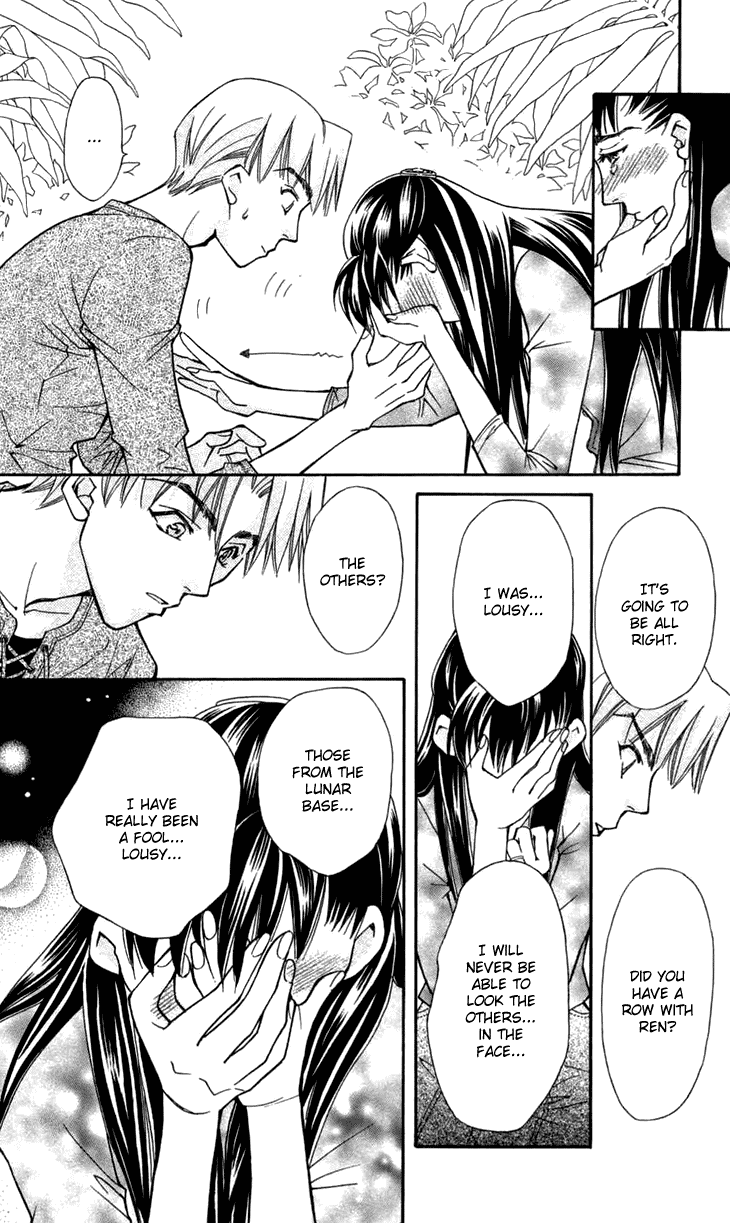 Boku wo Tsutsumu Tsuki no Hikari Chapter 7.2 page 37 - Chapter 7 v2 : The Song Turning Into Light