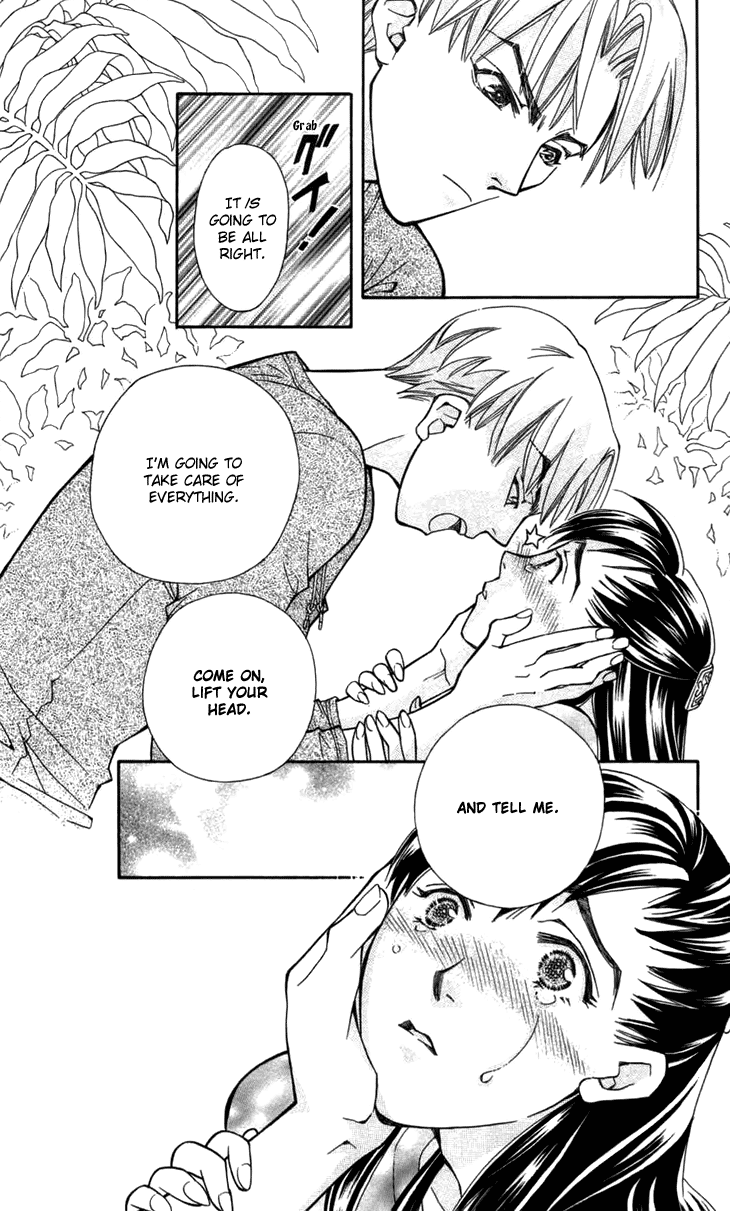 Boku wo Tsutsumu Tsuki no Hikari Chapter 7.2 page 38 - Chapter 7 v2 : The Song Turning Into Light