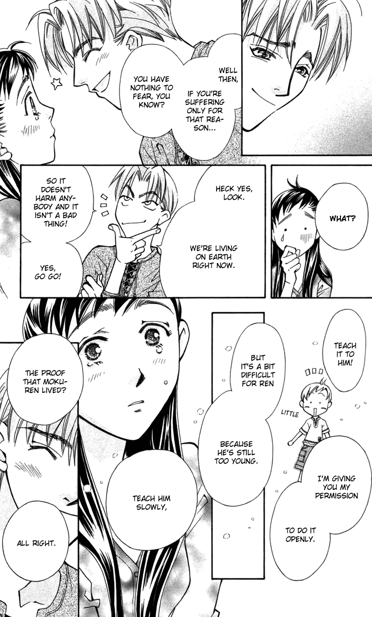 Boku wo Tsutsumu Tsuki no Hikari Chapter 7.2 page 41 - Chapter 7 v2 : The Song Turning Into Light