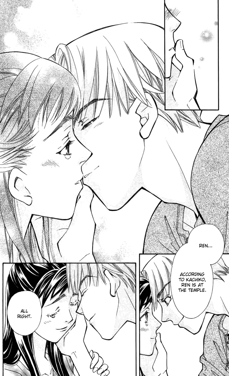 Boku wo Tsutsumu Tsuki no Hikari Chapter 7.2 page 42 - Chapter 7 v2 : The Song Turning Into Light