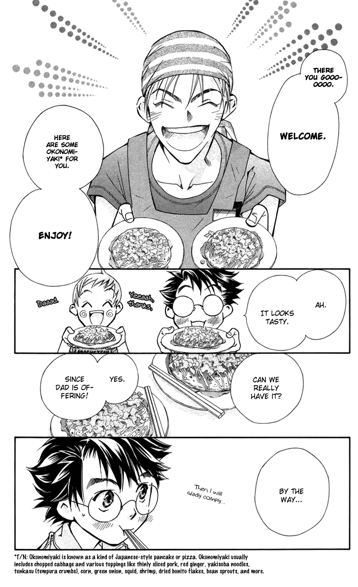 Boku wo Tsutsumu Tsuki no Hikari Chapter 7.2 page 5 - Chapter 7 v2 : The Song Turning Into Light