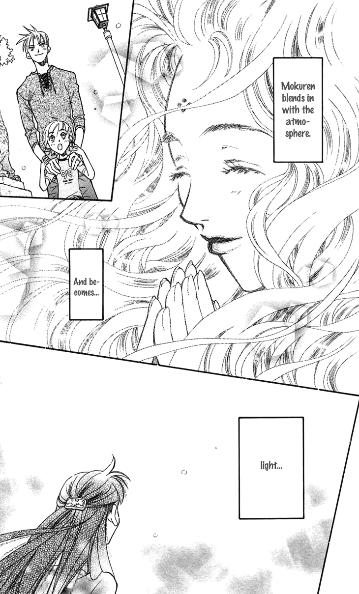 Boku wo Tsutsumu Tsuki no Hikari Chapter 7.2 page 51 - Chapter 7 v2 : The Song Turning Into Light