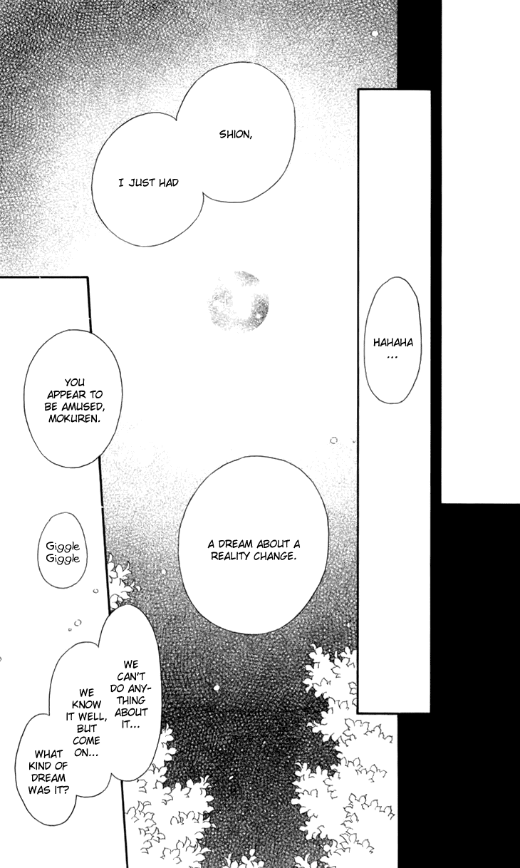 Boku wo Tsutsumu Tsuki no Hikari Chapter 7.2 page 53 - Chapter 7 v2 : The Song Turning Into Light