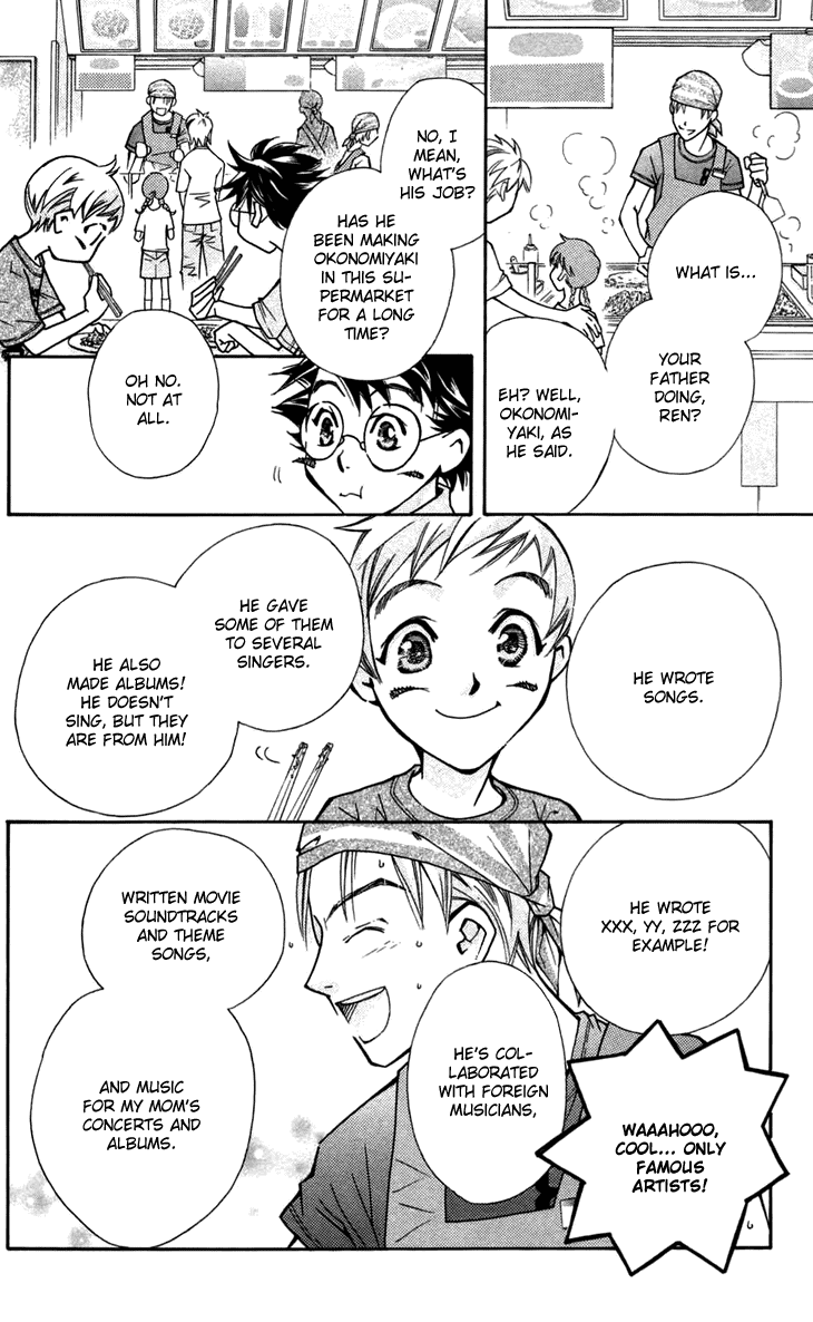 Boku wo Tsutsumu Tsuki no Hikari Chapter 7.2 page 6 - Chapter 7 v2 : The Song Turning Into Light