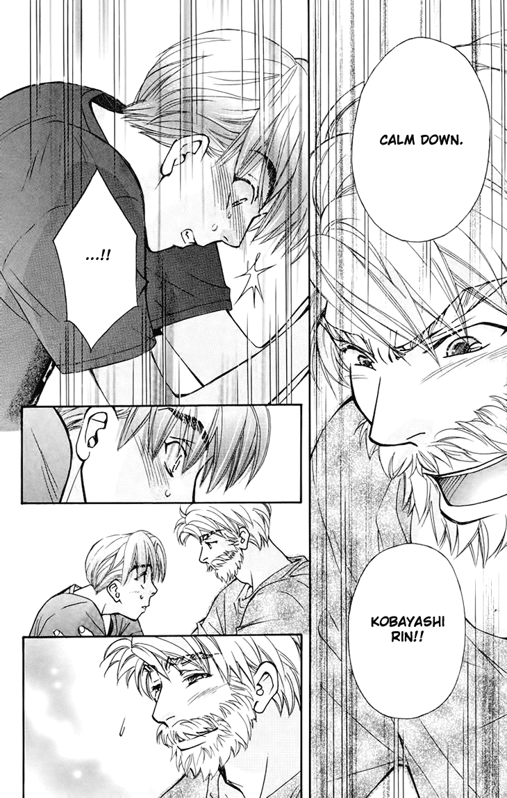 Boku wo Tsutsumu Tsuki no Hikari Chapter 70.2 page 11 - Chapter 70 v2 : Irregular Bond #15