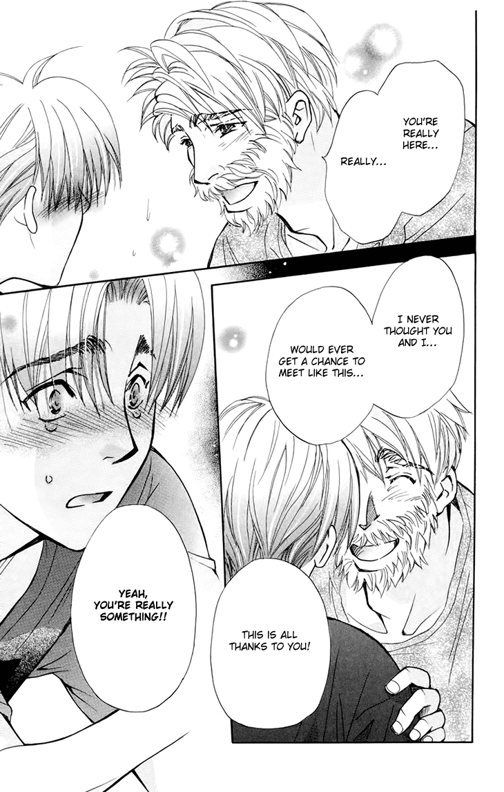 Boku wo Tsutsumu Tsuki no Hikari Chapter 70.2 page 12 - Chapter 70 v2 : Irregular Bond #15