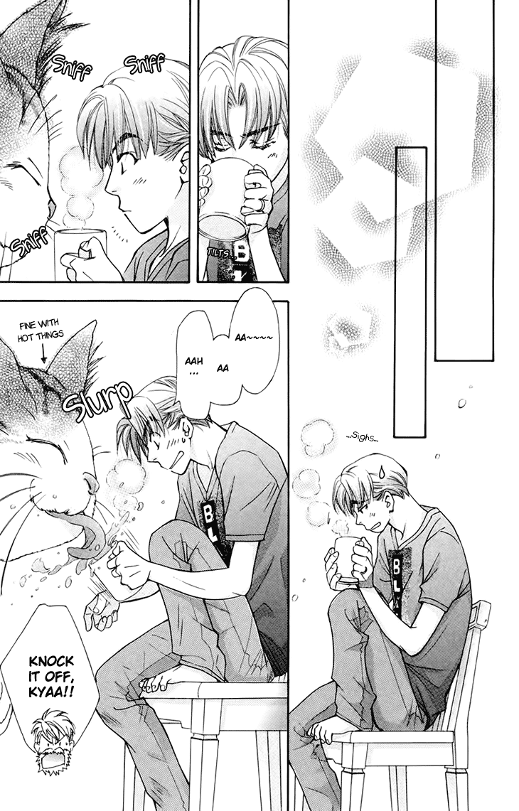Boku wo Tsutsumu Tsuki no Hikari Chapter 70.2 page 14 - Chapter 70 v2 : Irregular Bond #15
