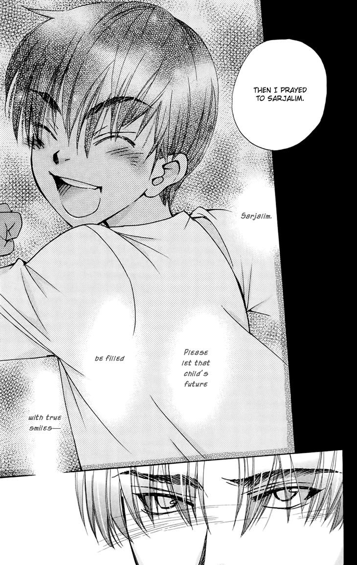 Boku wo Tsutsumu Tsuki no Hikari Chapter 70.2 page 20 - Chapter 70 v2 : Irregular Bond #15