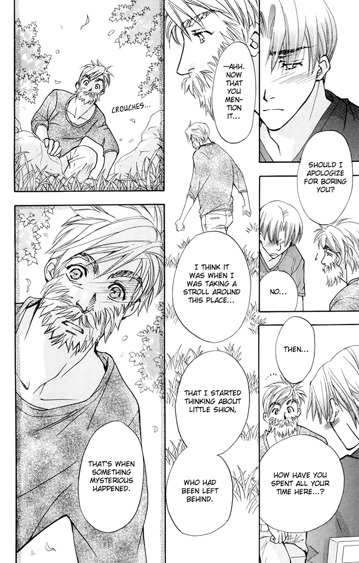Boku wo Tsutsumu Tsuki no Hikari Chapter 70.2 page 21 - Chapter 70 v2 : Irregular Bond #15