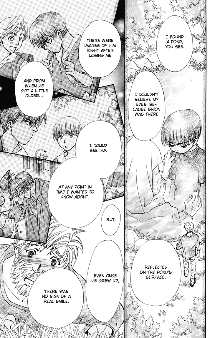 Boku wo Tsutsumu Tsuki no Hikari Chapter 70.2 page 22 - Chapter 70 v2 : Irregular Bond #15