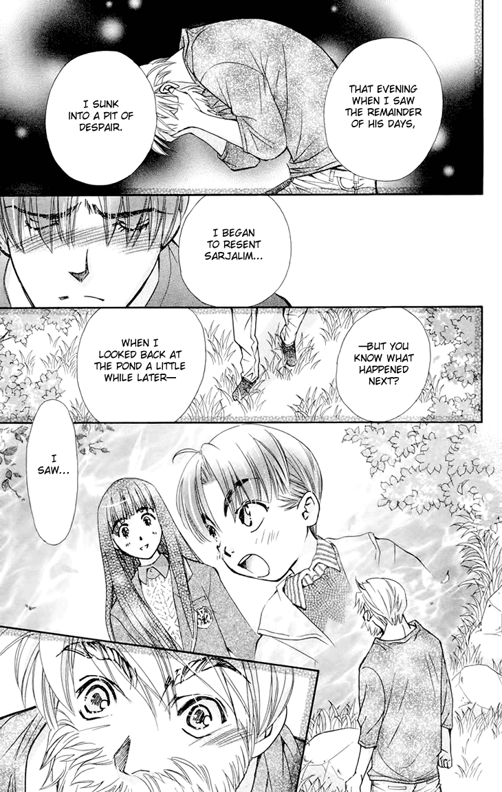 Boku wo Tsutsumu Tsuki no Hikari Chapter 70.2 page 24 - Chapter 70 v2 : Irregular Bond #15