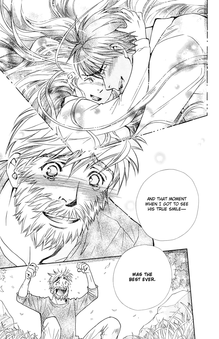 Boku wo Tsutsumu Tsuki no Hikari Chapter 70.2 page 26 - Chapter 70 v2 : Irregular Bond #15