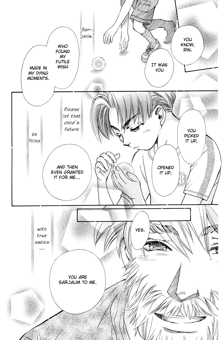 Boku wo Tsutsumu Tsuki no Hikari Chapter 70.2 page 27 - Chapter 70 v2 : Irregular Bond #15