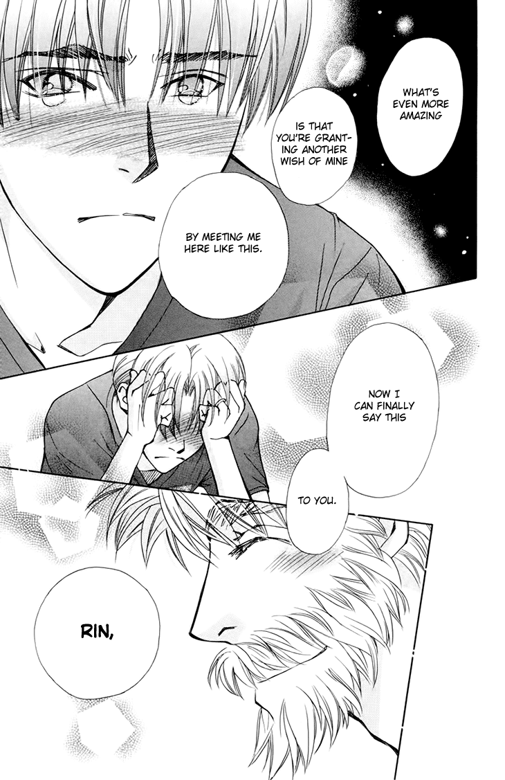 Boku wo Tsutsumu Tsuki no Hikari Chapter 70.2 page 28 - Chapter 70 v2 : Irregular Bond #15
