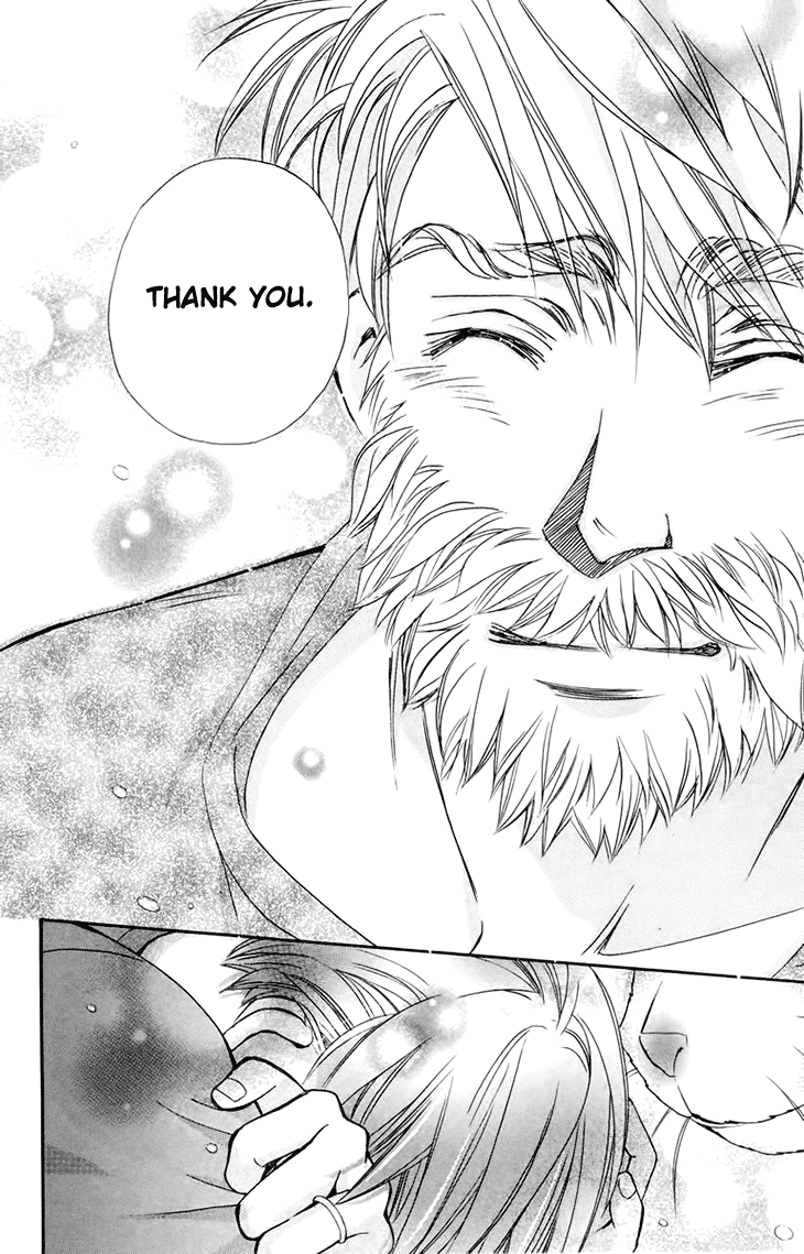 Boku wo Tsutsumu Tsuki no Hikari Chapter 70.2 page 29 - Chapter 70 v2 : Irregular Bond #15