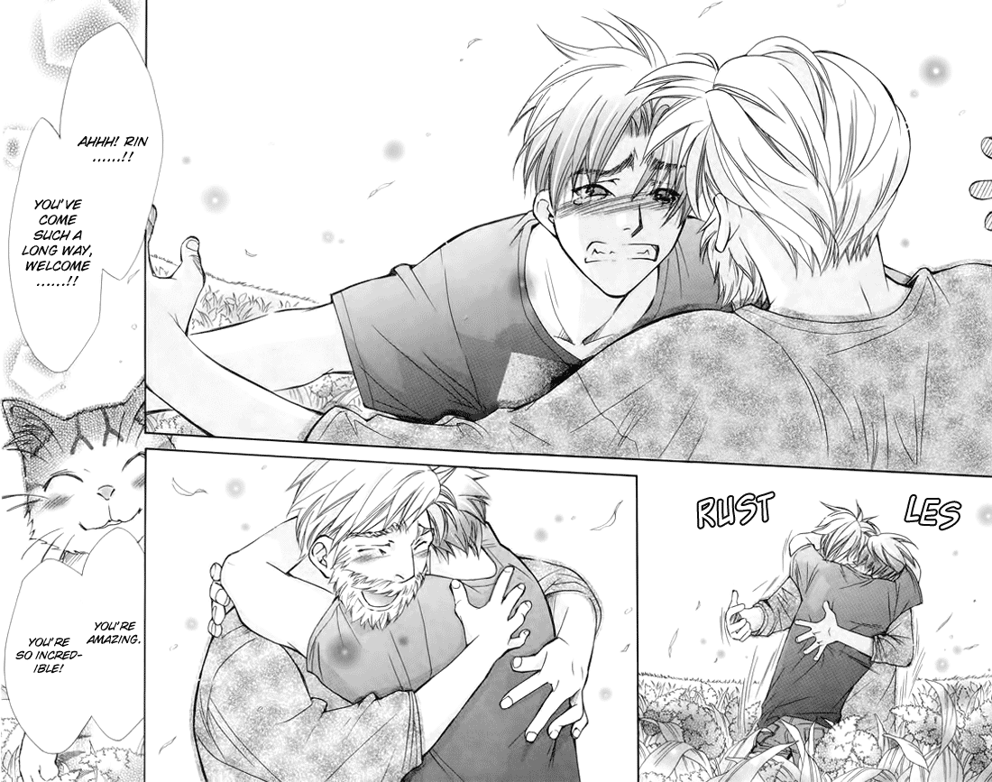 Boku wo Tsutsumu Tsuki no Hikari Chapter 70.2 page 6 - Chapter 70 v2 : Irregular Bond #15