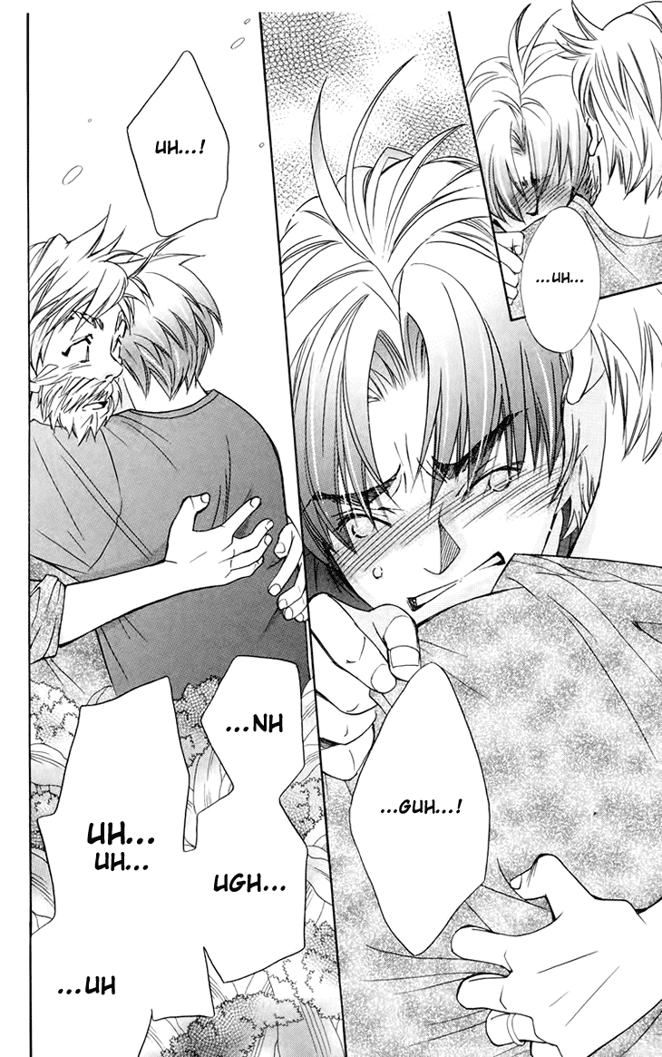 Boku wo Tsutsumu Tsuki no Hikari Chapter 70.2 page 7 - Chapter 70 v2 : Irregular Bond #15