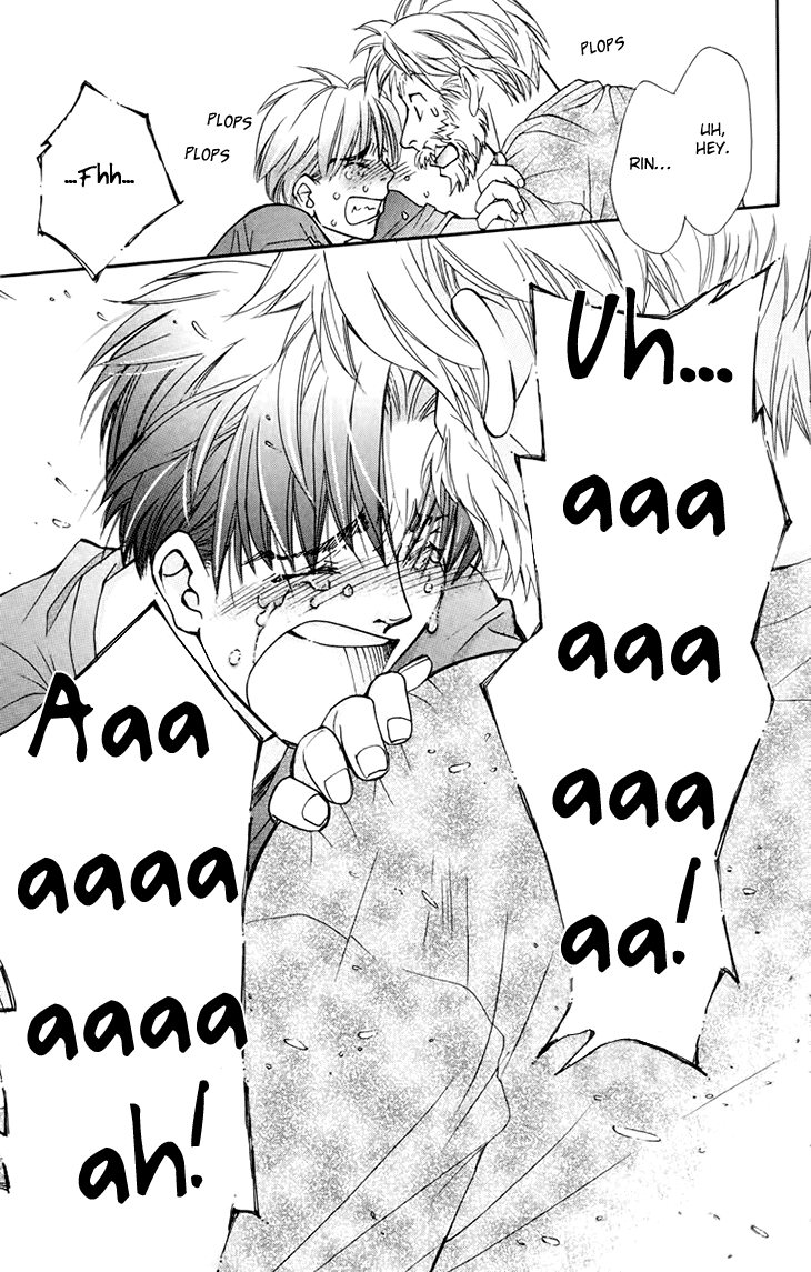 Boku wo Tsutsumu Tsuki no Hikari Chapter 70.2 page 8 - Chapter 70 v2 : Irregular Bond #15