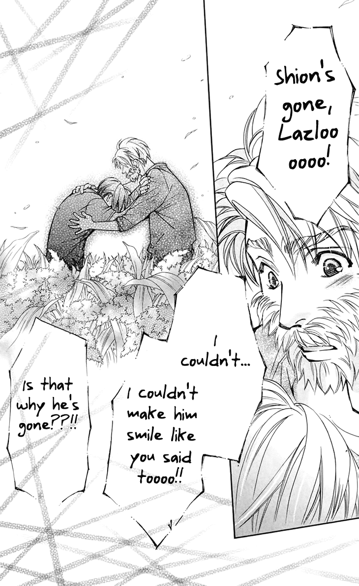 Boku wo Tsutsumu Tsuki no Hikari Chapter 70.2 page 9 - Chapter 70 v2 : Irregular Bond #15
