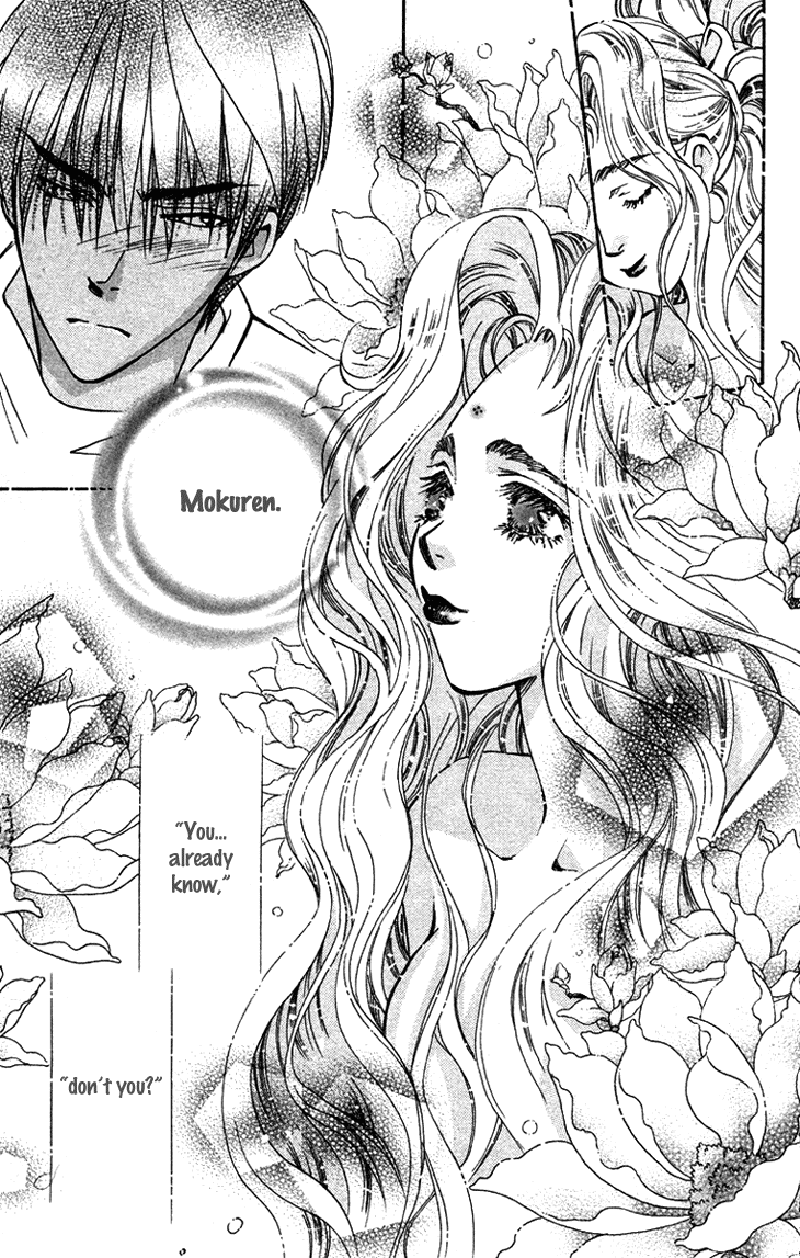 Boku wo Tsutsumu Tsuki no Hikari Chapter 71.2 page 13 - Chapter 71 v2 : Irregular Bond #16