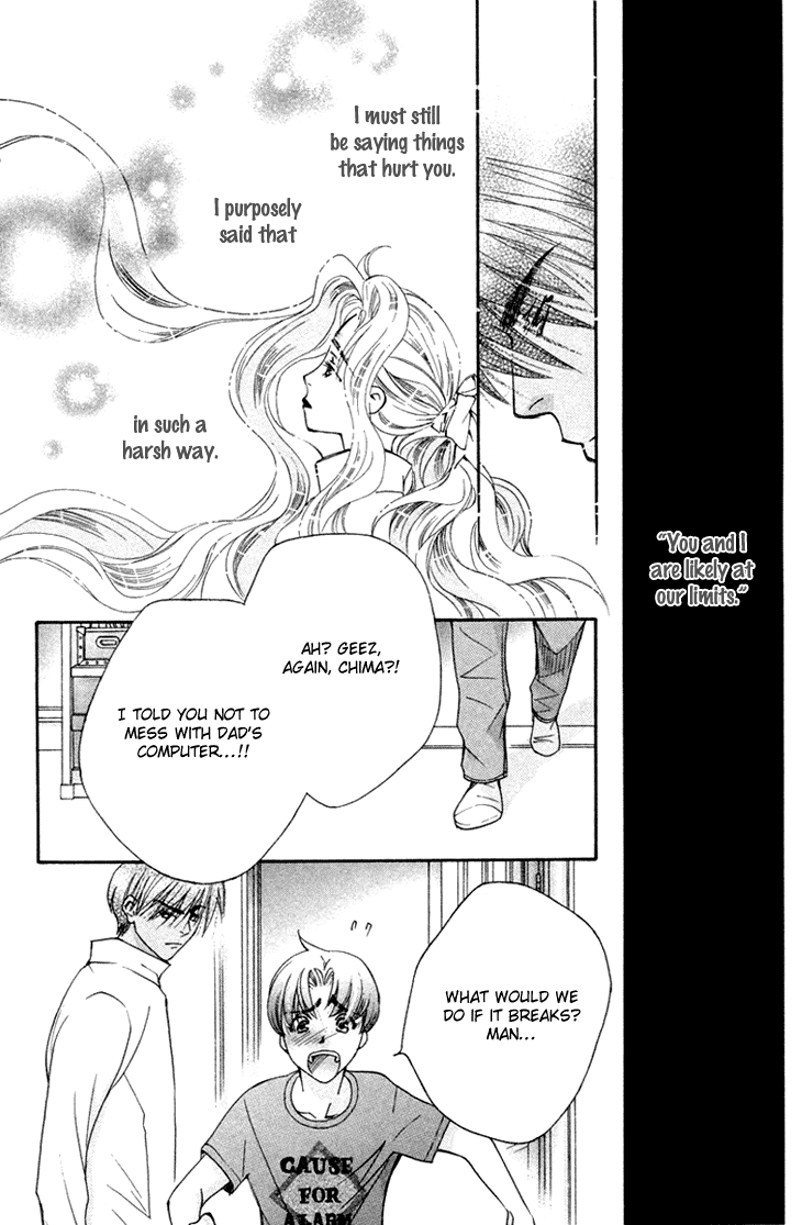 Boku wo Tsutsumu Tsuki no Hikari Chapter 71.2 page 14 - Chapter 71 v2 : Irregular Bond #16