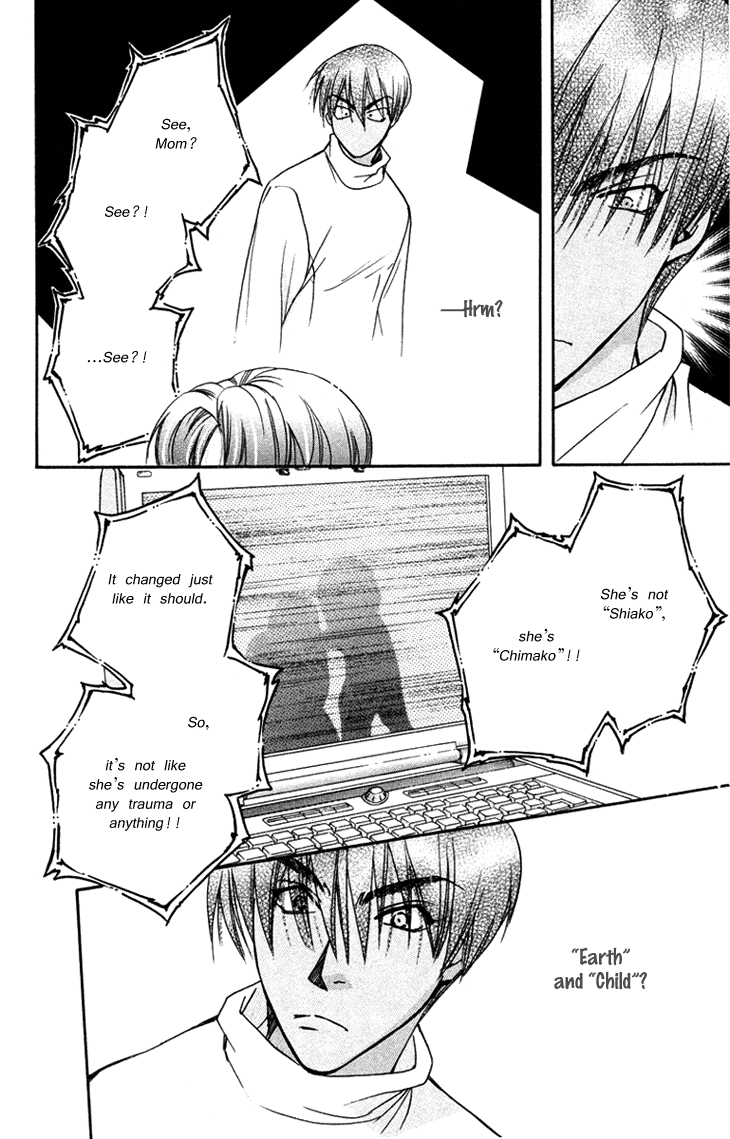 Boku wo Tsutsumu Tsuki no Hikari Chapter 71.2 page 18 - Chapter 71 v2 : Irregular Bond #16