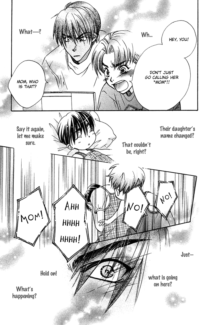 Boku wo Tsutsumu Tsuki no Hikari Chapter 71.2 page 19 - Chapter 71 v2 : Irregular Bond #16