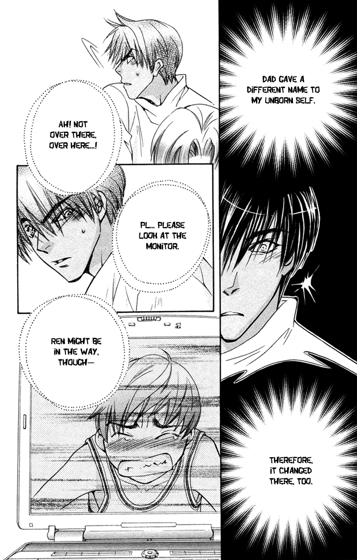Boku wo Tsutsumu Tsuki no Hikari Chapter 71.2 page 20 - Chapter 71 v2 : Irregular Bond #16