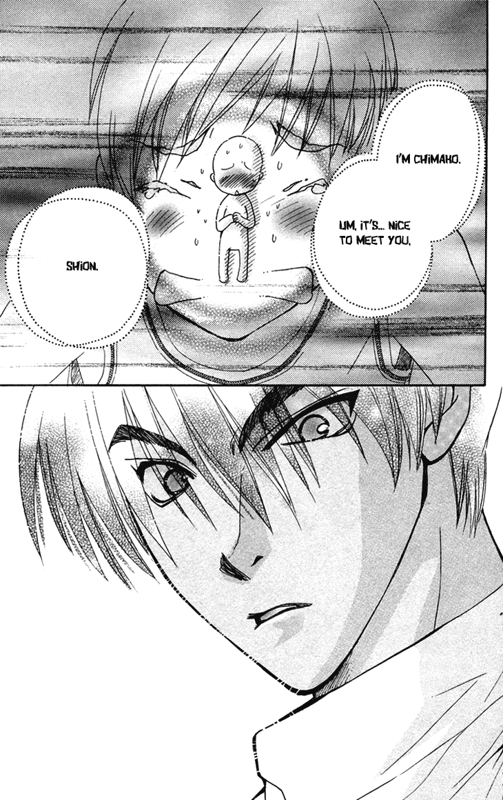 Boku wo Tsutsumu Tsuki no Hikari Chapter 71.2 page 21 - Chapter 71 v2 : Irregular Bond #16